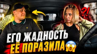 🔥 ОНА ЖДАЛА ПРОСТОГО ПАРНЯ… НО ПРИЕХАЛ ТОТ, КОГО ОНА НЕ ОЖИДАЛА! 😱💔
