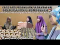 Download Lagu ORANG BRUNEI GEMAR SEDEKAH😘 60 PAX NASI LEMAK \u0026 SANDWICHES KE PANTI DI INDONESIA