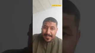 رد الصعيدي على سمر فوده بعدما استهزأت على عم رشاد صاحب ترند الجلابية داخل المتحف هوه وزوجتة 