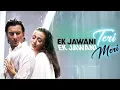 Download Lagu Ek Jawani Teri Ek Jawani Meri - HD Romantic Love Song | Saif Ali Khan | Namrata | Kachche Dhaage