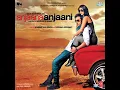 Download Lagu Tujhe Bula diya |Mohit Chauhan | Shekhar Ravjiani | Shruti Pathak | Anjaana Anjani |