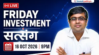 Friday Investment Satsang with Parimal Ade