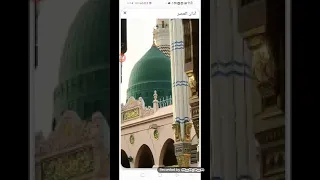 أذان العصر قناة المحروسة القنال الشيخ انس العمادي 