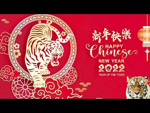 Download MP3 恭喜恭喜 (純音樂) Gong Xi Gong Xi - Chinese New Year Song (Instrumental)