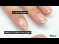 Get to know - YOLO Ridgefiller
