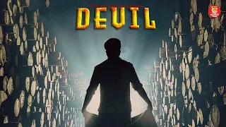 Prithviraj Action Thriller Movie in Tamil | Devil Tamil Movie | Full Movie in Tamil | Tamil Superhit