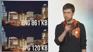 Image File Formats - JPEG, GIF, PNG