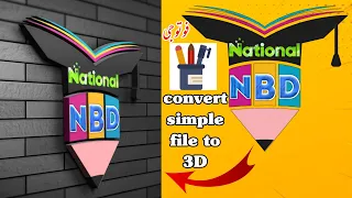 Foto G Simple File To 3D Convert فوتو جی 