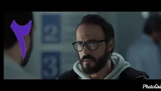 مسلسل كوفيد 25 الحلقة2 الثانية رمضان 2021 