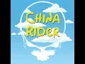 China Rider - China Rider Tuttles 2018