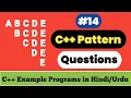 C Pattern Questions - 14 Inverted Mirrored Right Triangle Pattern C Example Programs