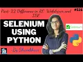 Selenium using python Part 22 Difference in webdriver RC and IDE automation testing selenium