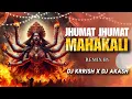 Lagu Jhumat Jhumat Aabe Mori Mai Mahakali || Hard Bass || Dj Krrish x Dj Akash Kewat || Dj Music Of Mp ||