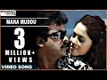Download Lagu Jai Chiranjeeva Movie || Maha Muddu Video Song || Chiranjeevi, Sameera Reddy || Shalimarcinema