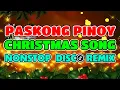 Download Lagu NONSTOP CHRISTMAS OPM DISCO HITS