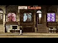 Led Zeppelin - Kashmir (Remaster) (Official Audio)