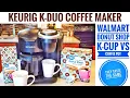 Walmart Great Value Donut Shop Coffee Taste Test VS Keurig K-Cup 100 Arabica In Keurig K-Duo