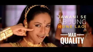 Download Jawani Se Ab Jung Hone Lagi Vaastav Movie Song - Vaastav Sanjay Dutt | Jawani Se Ab Jung Hone Lagi MP3