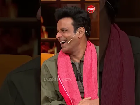 फिल्म बनाने से पहले ये लोग Bottle के साथ माहौल बनाते हैं🍾😂#Shorts #thekapilsharmashow #Kapil #funny