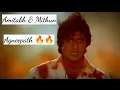 Download Lagu Agneepath Fight....Mithun \u0026 Amitabh #mithun #amitabhbachchan