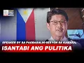 Lagu Speaker Dy sa pagbabalik-sesyon ng Kamara: Isantabi ang pulitika—tuparin ang sinumpaang tungkulin