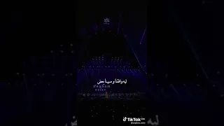 تامر عاشور وانغام برنامج انغام ليه وافقنا وسيبنا بعض 