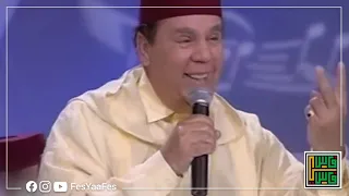يا ربي لحنين حبيت الزين و أنا مسكين   الحاج محمد بوزوبع                      دندنها
