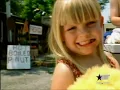Bubba Sparxxx  - Ugly