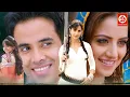 Download Lagu Chaar Din Ki Chandani New Bollywood Superhit Love Story Movie, Tusshar K, Kulraj R, Anupam K, Johnny
