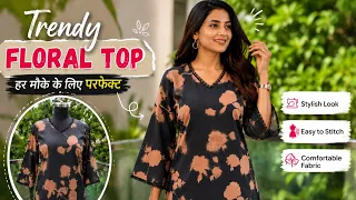 Viral 🔥 Short kurti cutting and stitching/Short kurti cutting /krishnacreationbypritijain