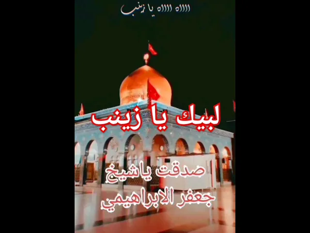 #ستوريات_انستا