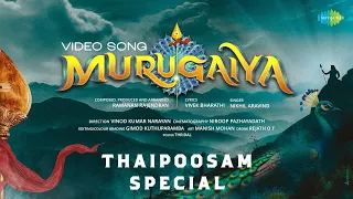murugaiya special nikhil aravind murugan songs tamil