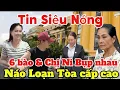 Download Lagu Tin Ba Miền Trực tiếp Phiên tòa cấp cao Xét xử Tránh chấp tài sản Hồng Loan \u0026 Hồng Nhung