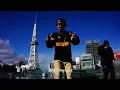 アトラクション Remix /  KANE
