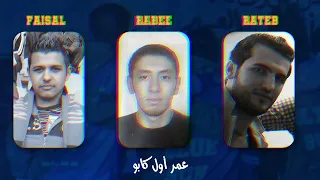يا سوريا رجعنا    شهداؤنا مشاعل النصر عيد التحرير سوريا حمص الأحرار دندنها