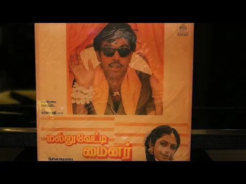 Dhesadhi Dhesam Ellam - YouTube