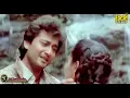 Download Lagu Mat Ro Mere Dil Chup Hoja (EAGLE 2nd Jhankar)