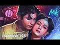 Download Lagu meri yad me na tum aansu bahana _Madhosh 1951_Manhar\u0026MeenaKumari _Talat_ RM A Khan_MadanMohan_a tri
