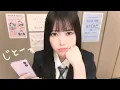 Download Lagu 【ASMR】A Laid-Back Senior Girl Cleans Your Ears at the School Festival【High School Roleplay】