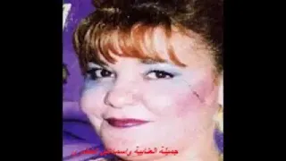 اسماعيل القطاري وجميلة العنابية لزرڨ بوعروج  اسماعيل القطاري وجميلة العنابية لزرڨ بوعروج