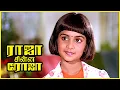 Download Lagu Raja Chinna Roja Tamil Movie | Shalini befriends Rajinikanth | Gautami | Kovai Sarala | API