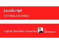 javaScript tutorials for beginners in Hindi - 10