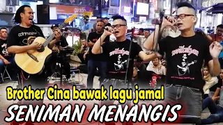 Download Koh kim loong Tapau lagu Jamal Abdillah||Memang padu la guys Ni baru satu malaysia.. MP3