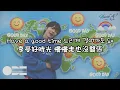 韓繁中字 | Super Junior DONGHAE | Good Day (Feat.박재범, 1iL)