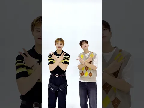 I.N & Seungmin