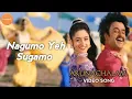 Download Lagu Nagumo Yeh Sugamo | Arunachalam | Rajinikanth Soundarya Rambha