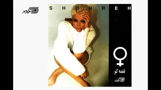              شهره   تب دندنها