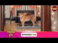 Lagu Sindoor Ki Keemat (সিঁদুরের মূল্য) | Full Episode 148 | New Show | Enterr10 Bangla
