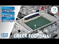 Super League Greece Stadiums