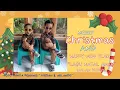 Download Lagu LAGU NATAL ANAK MALAM KUDUS